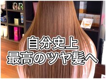 レコルト ヘアー インク 大分府内町(RECOLTE HAIR ．INC)の雰囲気（髪のお悩みに合わせたオーダメイド髪質改善ヘアエステ☆ 大分市）