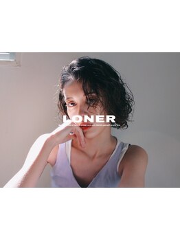 【三宮駅/元町駅近く】パーマを当てる前より手触りが向上するケアパーマで、質感コントロール―。