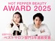 ワークスヘアー(WORKS HAIR)の写真