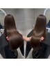 【髪質改善】美還元超高濃度水素ストレートTR＋カット＋カラー有or無￥28000