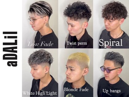 アダリル 川越(aDALil)の写真