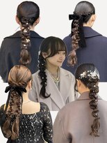 クラリス バイネオ 武蔵小杉(Claris by neo)&nbsp;【 Claris by neo 】 ヘアセット