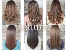 ヘアー カフナ 京急蒲田店(hair kahuna)