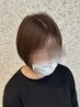 【anri指名限定】リピーター様限定1ヶ月以内再来白髪染めリタッチ￥9350→6600