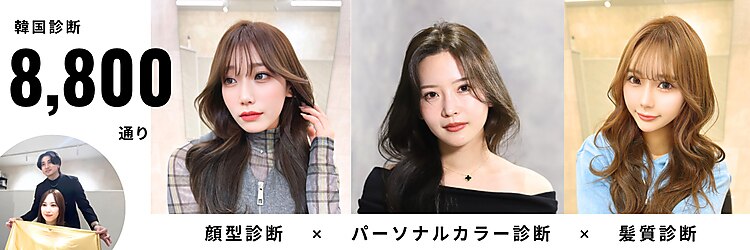 ミヨン 熊本店(miyon)のサロンヘッダー