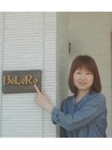 ボレロ(BoLeRo)&nbsp;熊本 美都子