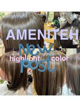 カルフール アメニタ ヘアー(carrefour AMENITE HAIR) carrefour AMENITE　HAIRスタイル