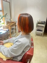 スレッド(SRED)&nbsp;オレンジインナーカラー