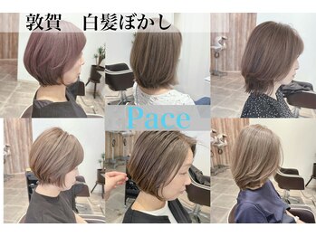 Pace【パーチェ】