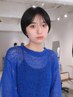 カット＋縮毛矯正＋Tr ￥16920