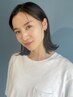 【クセでお困りの方に◎】クセ伸ばしストレート＋カット＋トリートメント