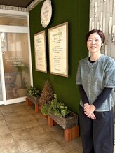 ザハーバルディズ 広島段原店(THE HERBAL DAYS)&nbsp;NAGAOKA 