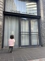 オーク あざみ野(OAK)&nbsp;子育て奮闘中です。