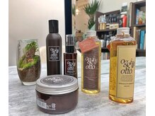 モッシーニュ(MOSSIGNE)の雰囲気（魔法のシャンプーOgggiOttoの極上オーダーメイドケア）