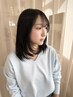 【髪のお悩み別ケア◎】カット＋髪質改善トリートメント￥11000→8800