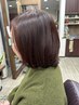 国産「美らヘナ」1回染め 白髪の量で色味が変わります!