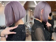 Giselle 栄/矢場町 【ジゼル】【８月上旬NEW OPEN（予定）】の雰囲気（ハイトーン/ブリーチ/ダブルカラー/韓国/ボブ/栄/レイヤー）