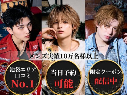 スキル 池袋(SKILL)の写真