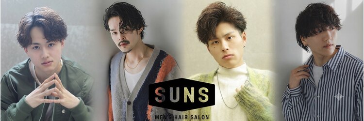 サンズ 梅田(SUNS)のサロンヘッダー