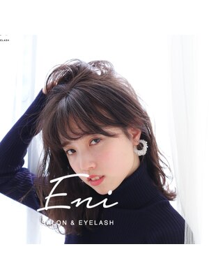 エニー サロンアンドアイラッシュ(Eni SALON&EYELASH)