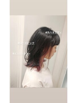 グランドライン(GRAND LINE) GRANDLINE 千崎聖太 インナーローズピンク外ハネスタイル