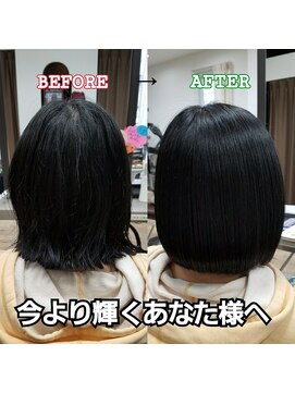 ルーミールーム(RoomieRoom) 安藤マサシ の 髪質改善ツヤ髪レイヤーボブ黒髪スタイル