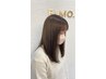 【天使の艶】フルセレクター髪質改善Tr+カット￥20350→￥12100