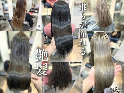 ビグディー サロン ヌーピー(BIGOUDI salon noopee)の写真