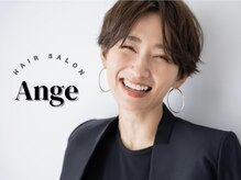 アンジェ 池田店(Ange)