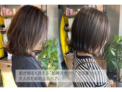 ラテ ヘア リリィ(latte hair lily)の写真