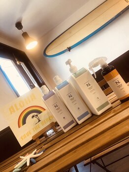 ヘアーデザインスペースナルー(hair design space NALU)の写真/【お得なクーポン多数◎】一人一人の髪質/クセを見極めた施術が好評◎あなたの為の貸切空間で綺麗が叶う♪