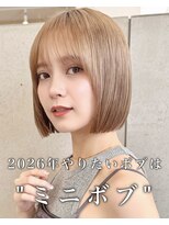 エニ 自由が丘(ENi) イメチェン/ハッシュカット/フルバング/美髪/自由が丘