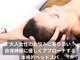 ルッテ(HAIR MAKE Lutte)の写真