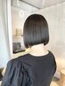 (新規)カット+カラー+プレミアムトリ(白髪染めもOK)¥16000→¥15000