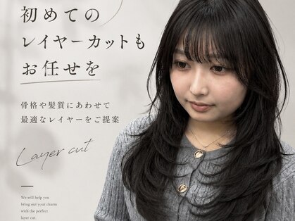 コク 千葉駅西口(COQU)の写真