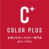 カラープラス 各務原店のお店ロゴ