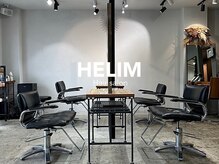 ヘリム(HELIM)の雰囲気（内装な日々アップデートしていきます！）