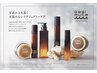 【最先端髪質改善】oggimutaクイックトリートメント＋美髪カラー＋カット