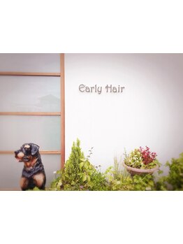 大人女性の為の上質サロン☆年齢を重ねるごとに増えていく髪の悩みは当店にお任せ！理想を実現します―