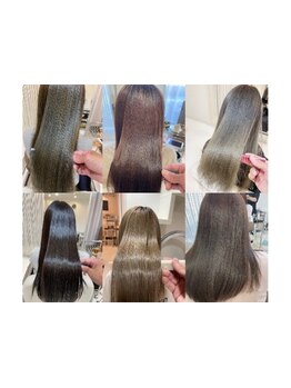 髪質や状態、クセの種類に合わせて調合するあなたの為だけの髪質改善縮毛矯正♪