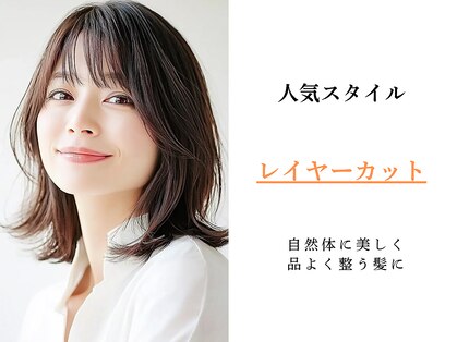 ヘアーデザイン キズナ(HAIR DESIGN Kizuna)の写真