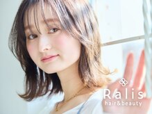 ラリス(Ralis)