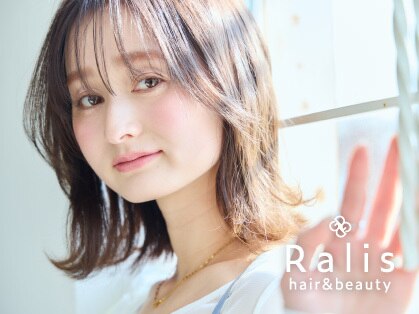 ラリス(Ralis)の写真