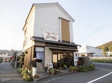 ギャロップヘアー