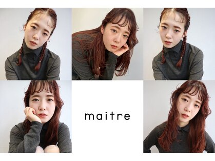 メートル(maitre)の写真