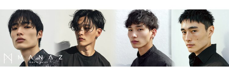 マナ 阪神尼崎(MANAZ)のサロンヘッダー
