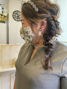 ルクスバイアフィナー(Luxo by Afinar) 【町田/Luxo by Afinar】編みおろし