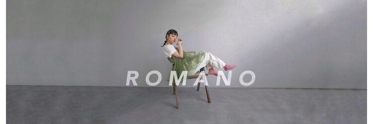 ロマーノ(ROMANO)のサロンヘッダー