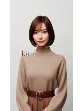 キルト(kirut) 美髪ストレートボブ