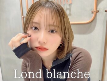 Lond blanche 錦糸町北口【ロンド ブランシュ】